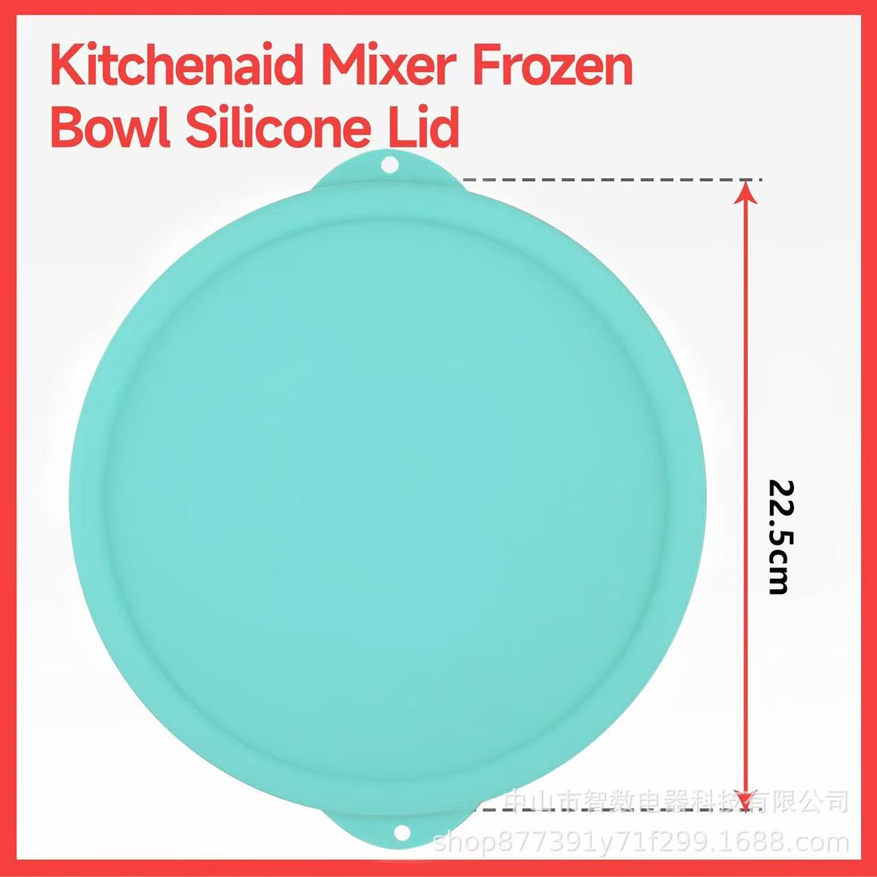 Kitchenaid Baking Set - Coperchio in silicone compatibile con ciotola