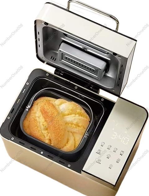 Kitchen Baking Gifts - Macchina per il Pane Automatica Multifunzione