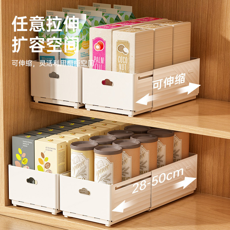 Nuovo organizer retrattile per - Kitchen Zo recensione e prezzo
