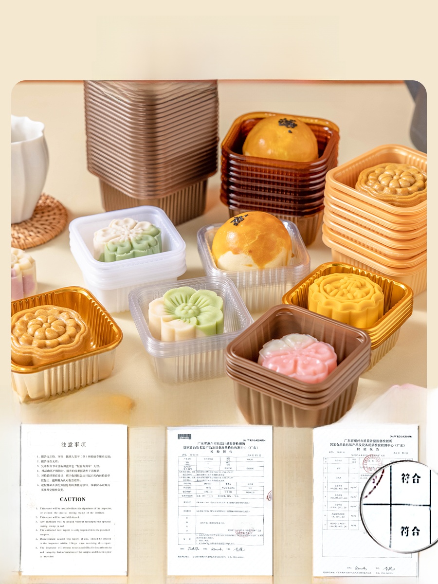 Vassoio Base in Plastica Spess - Kitchen Baking Trays recensione e prezzo