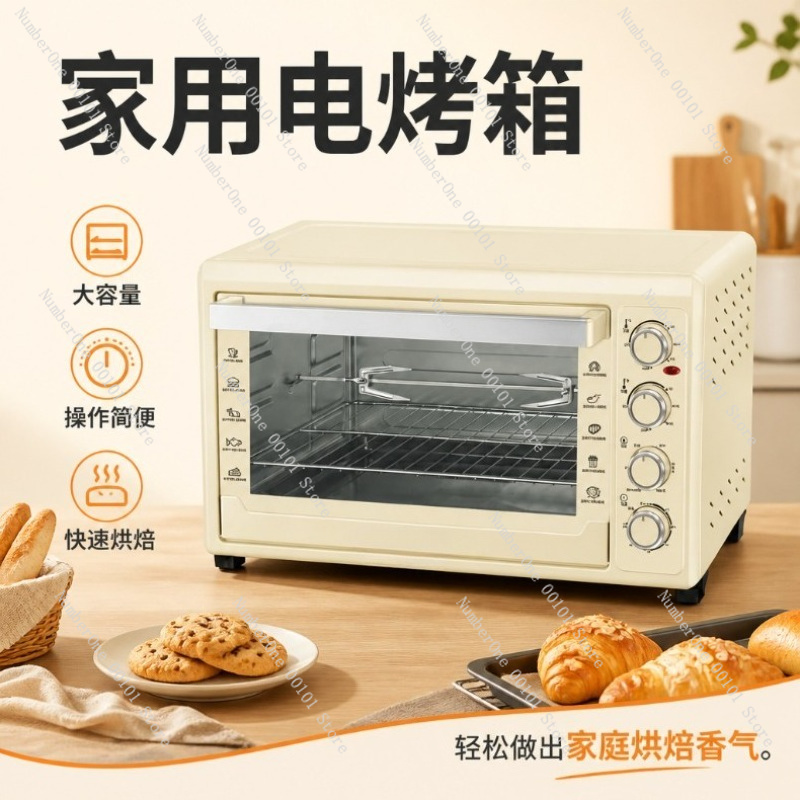 Forno a Convezione Elettrico d - Kitchen Baking Gifts recensione e prezzo