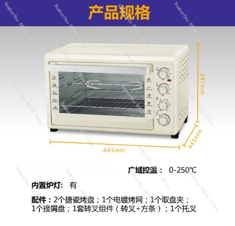 Forno a Convezione Elettrico d - Kitchen Baking Gifts recensione e prezzo