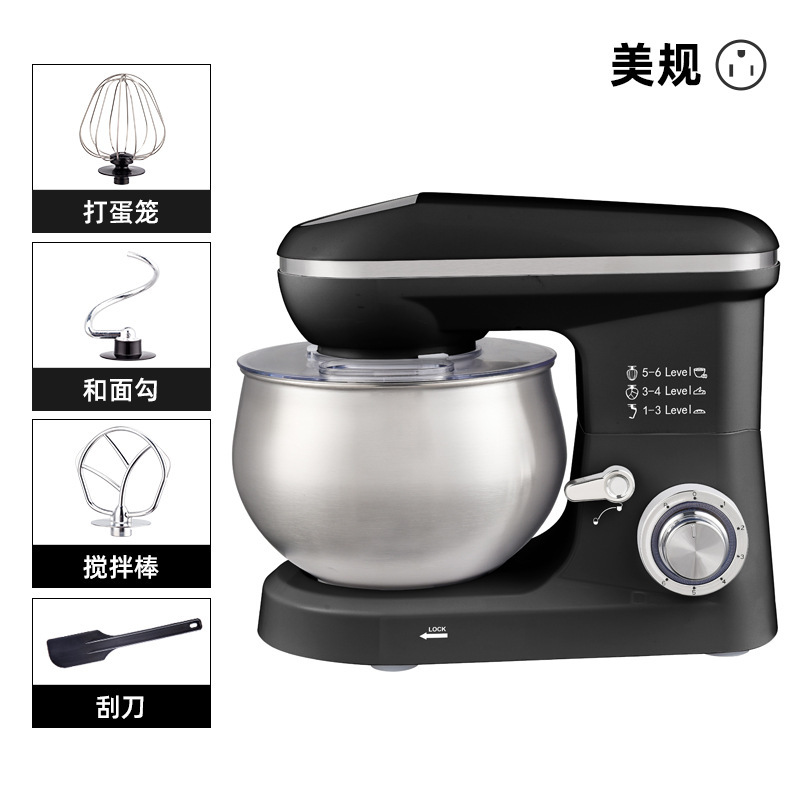 Frullatore da 5 litri Robot da - Stand Mixer Bowl recensione e prezzo