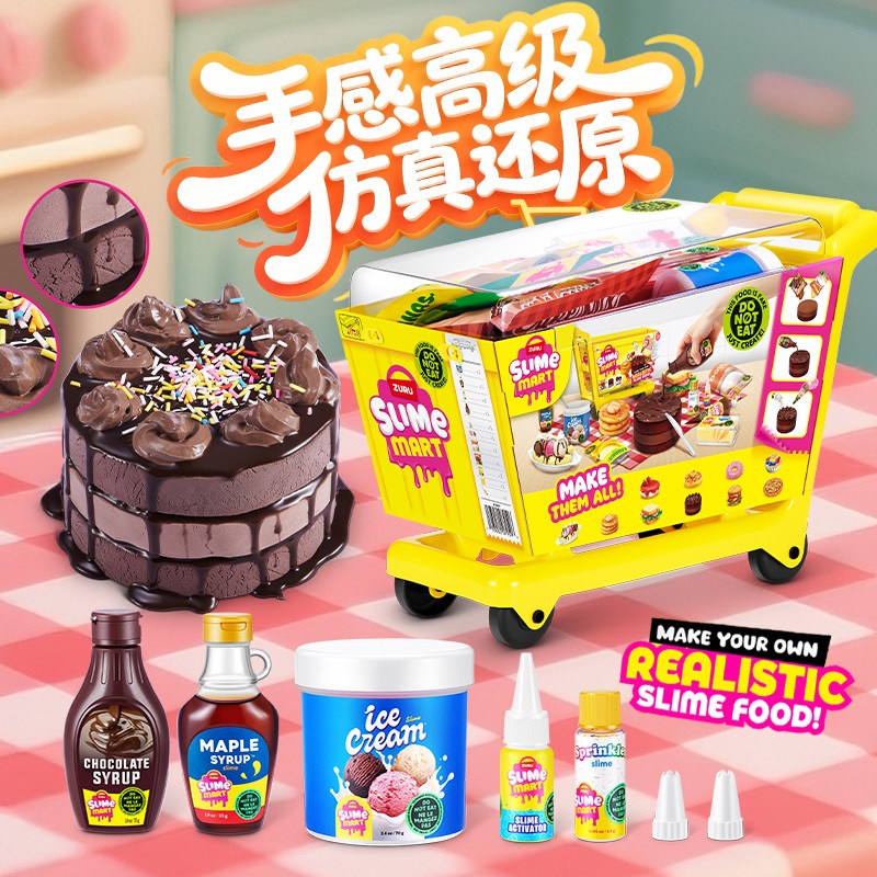 Zuru Mini Slime Mart Carrello  - Kitchen Baking Gifts recensione e prezzo